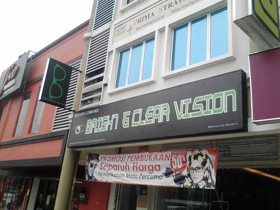 Kilang Signboard Sign Kedai Cermin Mata