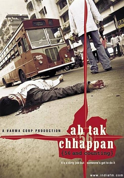 अब तक छप्पन 2004 Film Completo Streaming