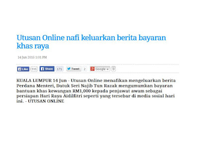 http://www.utusan.com.my/berita/nasional/utusan-online-nafi-keluarkan-berita-bayaran-khas-raya-1.102821