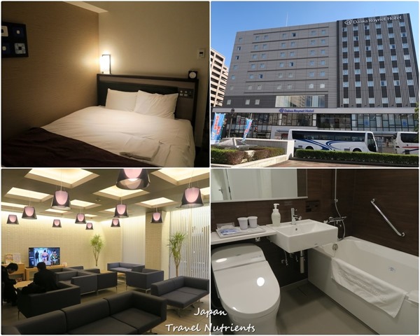 日本四國德島  Daiwa Roynet Hotel (79)