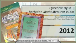 Kitab Qurrotul Uyun lengkap pdf, Arabic, Makana, dan terjemah