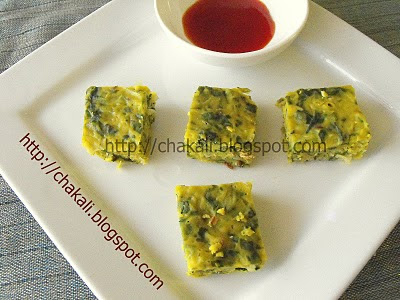 Indian tea time snack, savory snack, Indian savory dishes, Healthy food, loose weight
