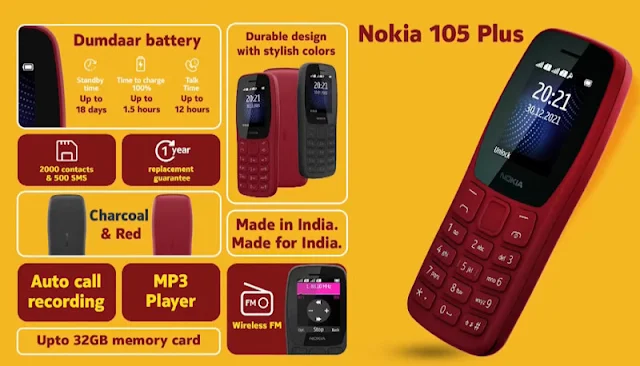 nokia-105-plus-specifications-price-phone