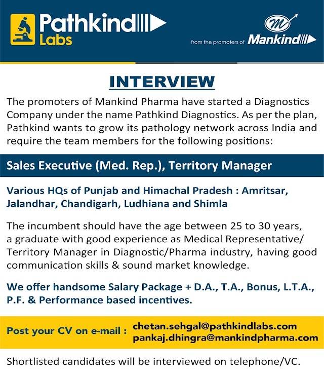 Pathkind Labs (Mankind Pharma) | Virtual Interview for Sales Department | Send CV