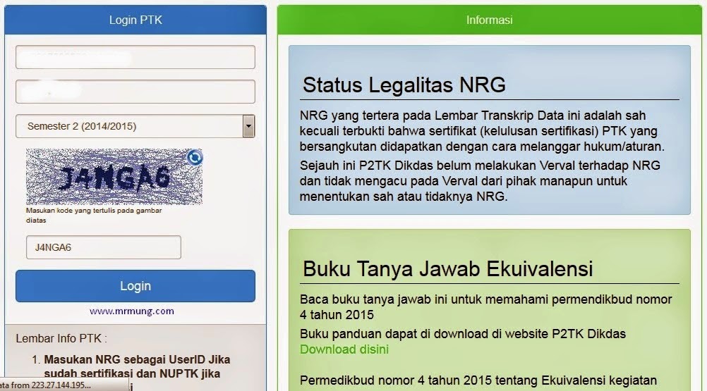 CEK NRG GURU SERTIFIKASI TAHUN 2015