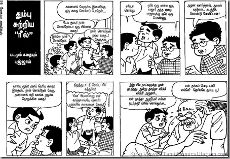 56