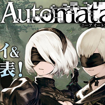 Dengeki Online celebrará una emisión en directo de NieR: Automata el 15 de diciembre