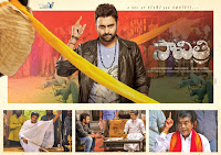 Savitri Movie Release Posters