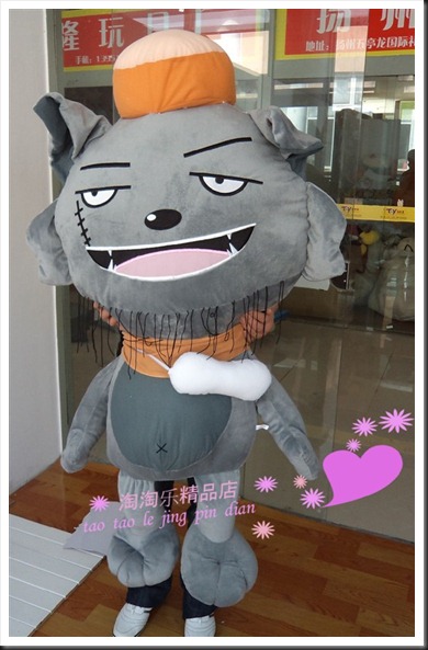 ตุ๊กตา