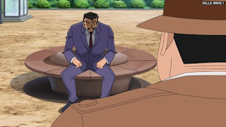 名探偵コナンアニメ 第1069話 受話器ごしのスウィートボイス | Detective Conan Episode 1069