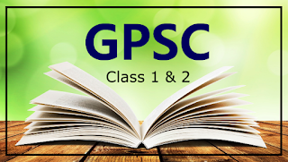 GPSC Class 1-2 Recruitment 2018 for 294 Dy Collector / DySP & Other posts (Advt. No.: 40/2018-19)