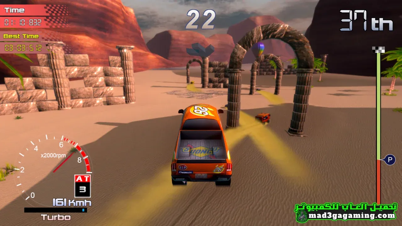 تحميل لعبة WildTrax Racing للكمبيوتر من ميديا فاير