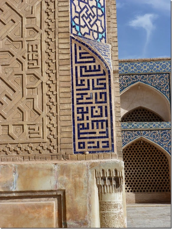 P1170621