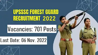 UPSSSC Forest Guard Recruitment 2022