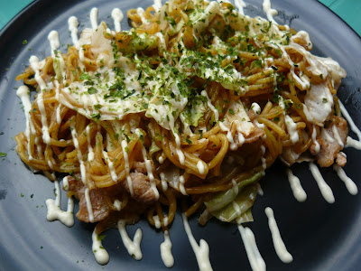 #032eatdrink, food, cebu, okonomiyaki, kameyaki, nasipit talamban, japanese food