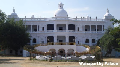 Wanaparthy Palace