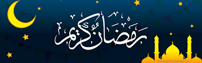Ramadan kareem wallpaper with moon and stars