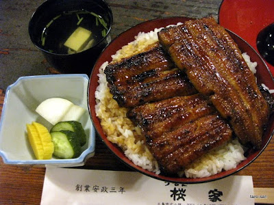 三島のうなぎ_桜家のうなぎ丼