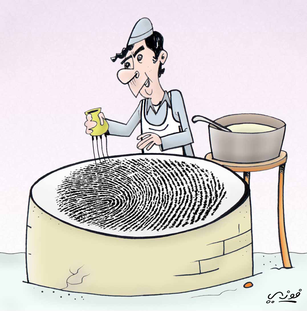 كاريكاتير اليوم .. كنافة .. بريشة الفنان فوزي مرسي