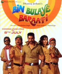 Bin Bulaye Baraati 2011 Hindi Movie Watch Online