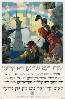American World War I-era poster in Yiddish. Translated caption: "Food will win the war – You came here seeking freedom, now you must help to preserve it – We must supply the Allies with wheat – Let nothing go to waste".