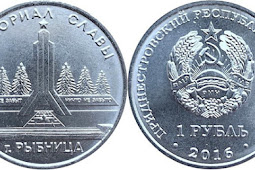 Transnistria 1 rouble 2016 - Memorial of Glory in Ribnitsa