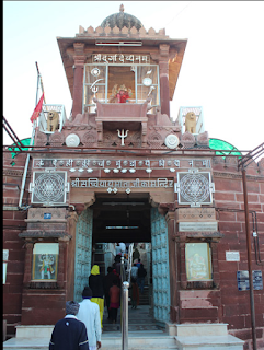 Sachiya Mata Temple Osian