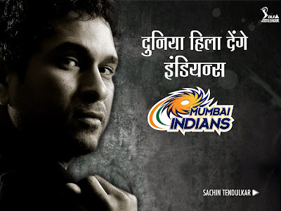 Sachin Tendulkar Profile