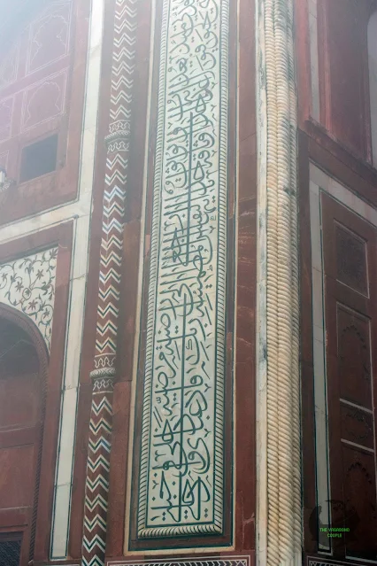 Arabic Calligraphy at  Darwaza-i-Rauza / Darwaza-i-Khana Main Gateway of Taj Mahal