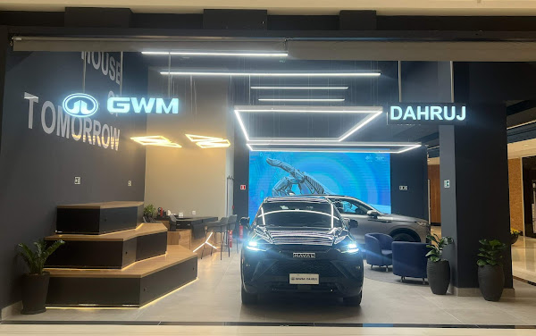 GWM Brasil inaugura loja-conceito no shopping Pátio Higienópolis