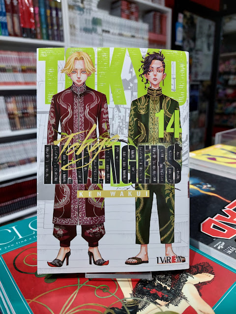 ROKYO REVENGERS 14