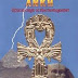 The Ankh African Origin of Electromagnetism by Nur Ankh Amen