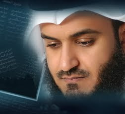 Free Download Quran Recitation Mishary Rashed Alafasy