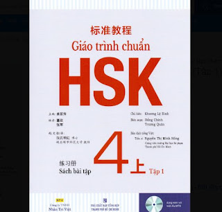 Giáo Trình Chuẩn HSK 4 Bài Tập (Tập 1) ebook PDF-EPUB-AWZ3-PRC-MOBI