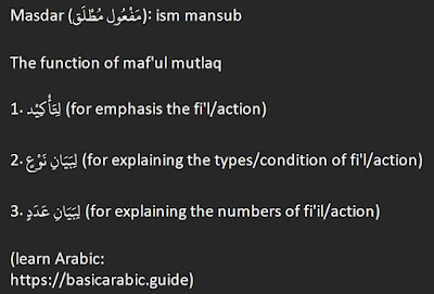 the functions of maf'ul mutlaq or masdar