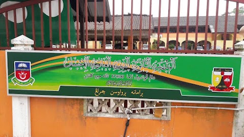 logo sekolah menengah di tanah merah kelantan