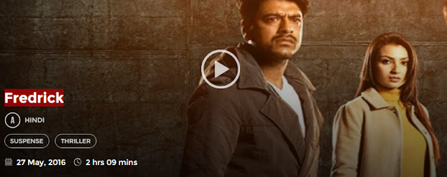 Watch Fredrick 2016 Online Hindi Movie Full HD Download Free