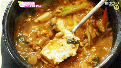 된장찌개