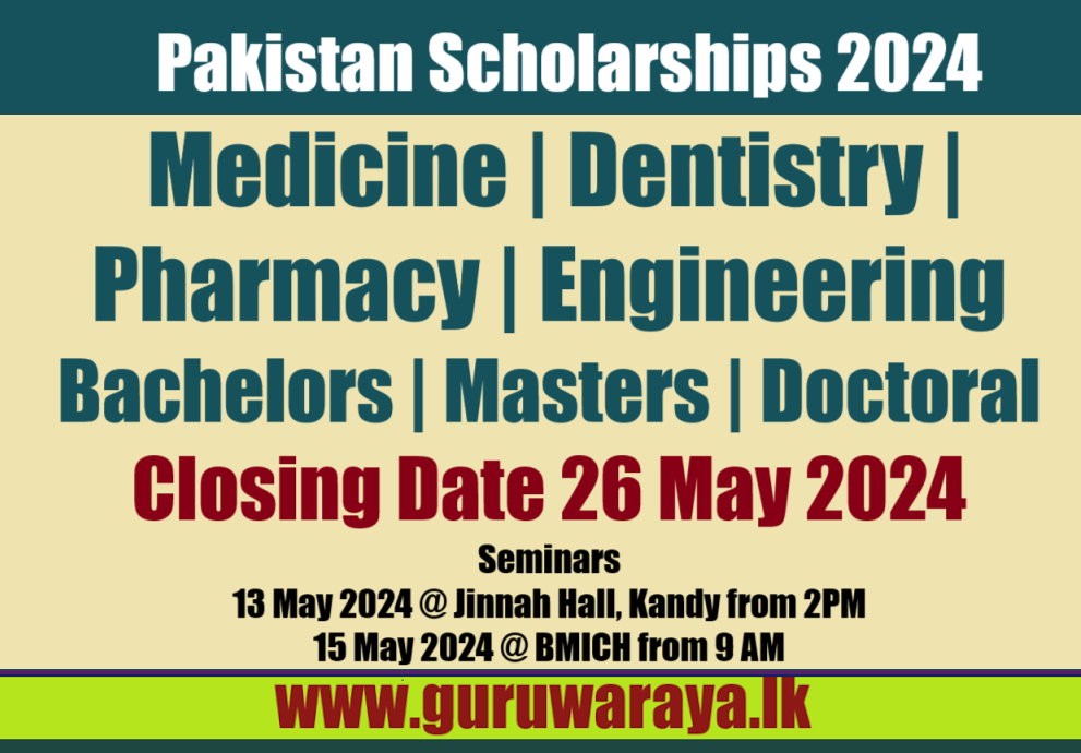 Pakistan Scholarships for Sri Lankan Students