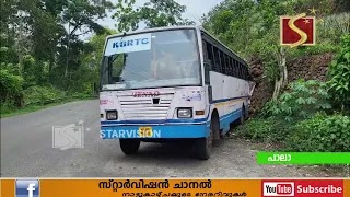 കെഎസ്ആര്‍ടിസി ബസിന്റെ ബ്രേക്ക് നഷ്ടപ്പെട്ട് അപകടം.