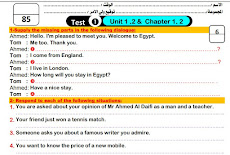 نموذج امتحان لغة انجليزية للصف الاول الثانوى الترم الاول 2019 مستر احمد الضيقى - اول وحدتين وفصلين قصة