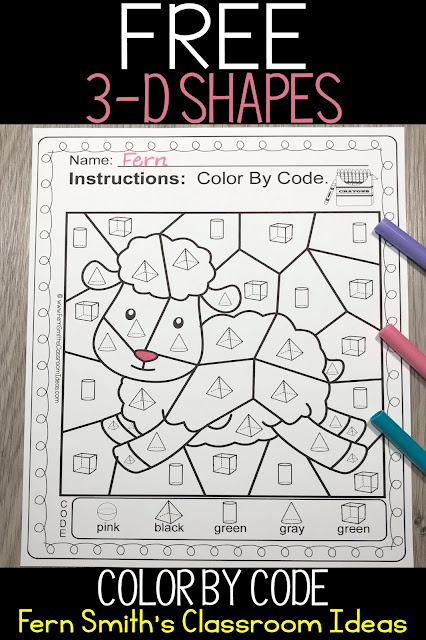 Baa Baa Black Sheep Color By Code Remediation of 3-D Shapes FREEBIE by #FernSmithsClassroomIdeas