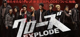 Crows Zero 3 : Crows Explode ( 2014 )Synopsis