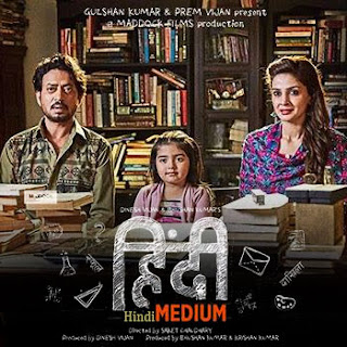 Download Nonton Film Hindi Medium (2017) Bluray Subtitle Indonesia