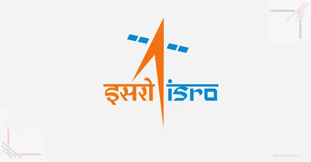 ISRO VSSC Recruitment 2023 -  Fireman, Cook Vacacny.