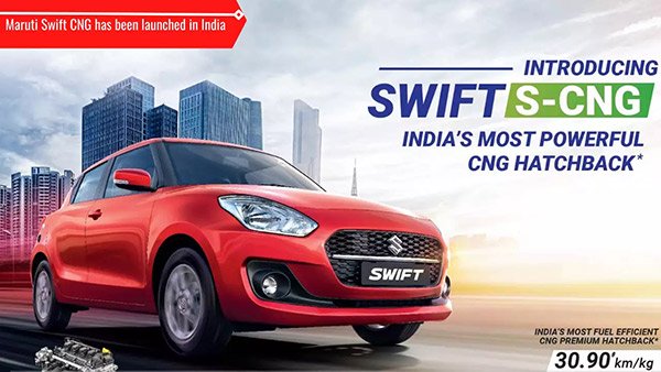 Who is the most economical CNG car in August 2022, recently launched Maruti Swift CNG