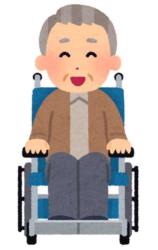 車椅子に乗ったお爺さんの表情イラスト 喜怒哀楽 かわいいフリー素材集 いらすとや