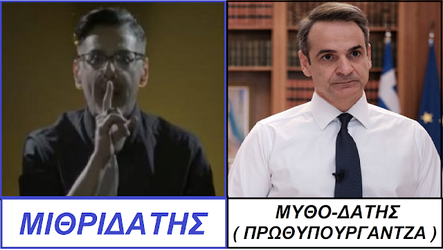 Εικόνα