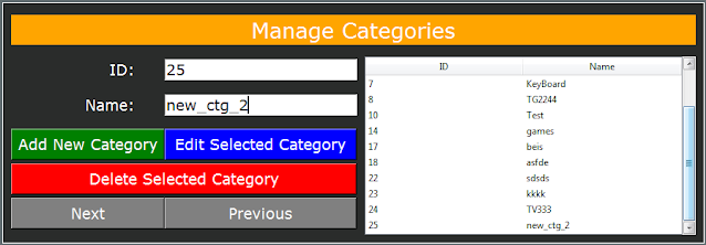 MANAGE CATEGORIES FORM