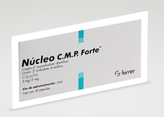 Nucleo CMP Forte نيوكليو سي ام بي